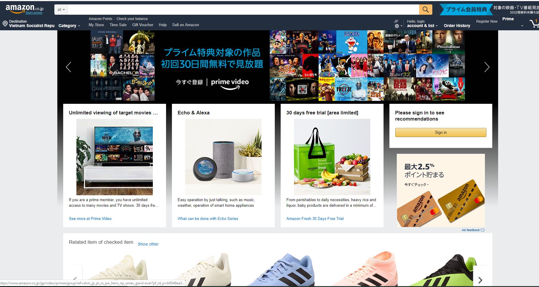 các trang mua hàng Nhật online