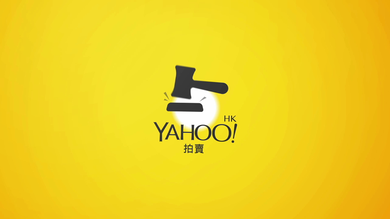 Đấu giá Yahoo Nhật Bản