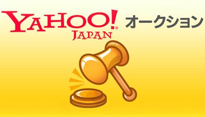 trang bán đấu giá Auctions Yahoo Japan.jpg